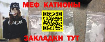 амф Бузулук