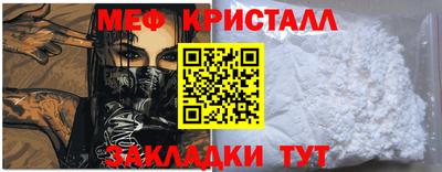 амф Бузулук