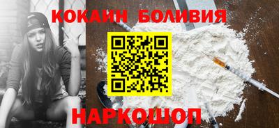 твердый Будённовск