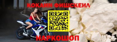 амф Бузулук