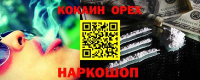 амф Бузулук