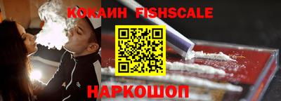 амф Бузулук