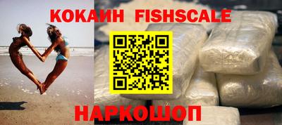 амф Бузулук