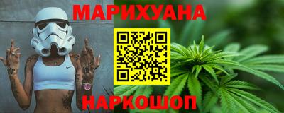 амф Бузулук