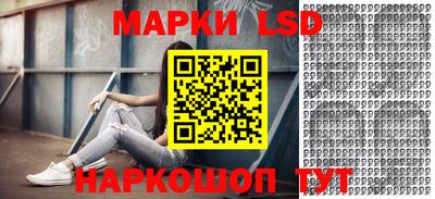 амф Бузулук