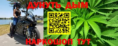 амф Бузулук