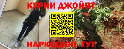 твердый Будённовск
