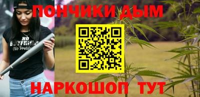 амф Бузулук