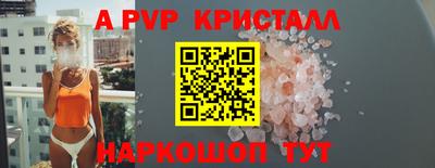 твердый Будённовск