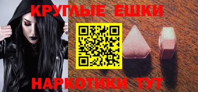 амф Бузулук