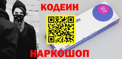 твердый Будённовск