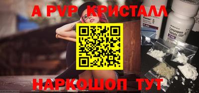 амф Бузулук