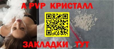 твердый Будённовск