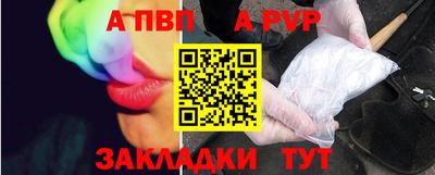 амф Бузулук