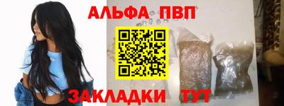 твердый Будённовск