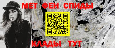 амф Бузулук