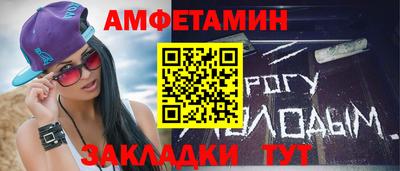 твердый Будённовск