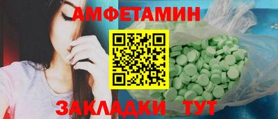 твердый Будённовск