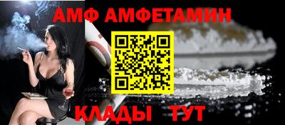 твердый Будённовск