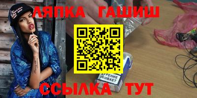 mdma Бугуруслан