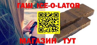 амф Бузулук