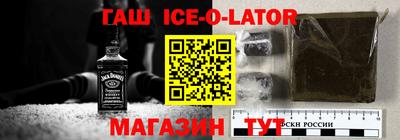 твердый Будённовск