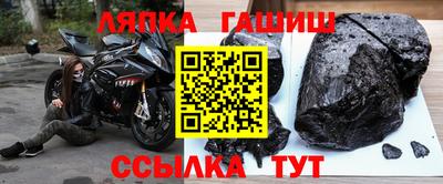 твердый Будённовск