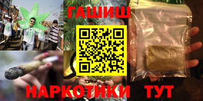mdma Бугуруслан