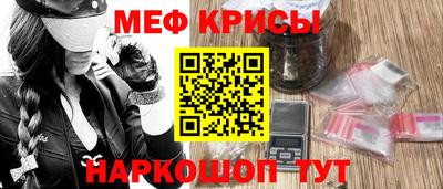 амф Бузулук