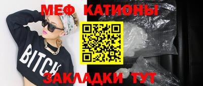 твердый Будённовск
